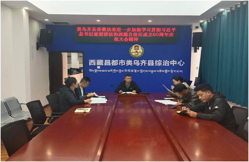 微信图片_20250831044559_17.png